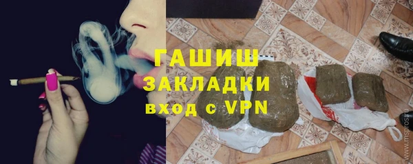 таблы Алексеевка