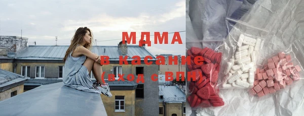 MESCALINE Алзамай