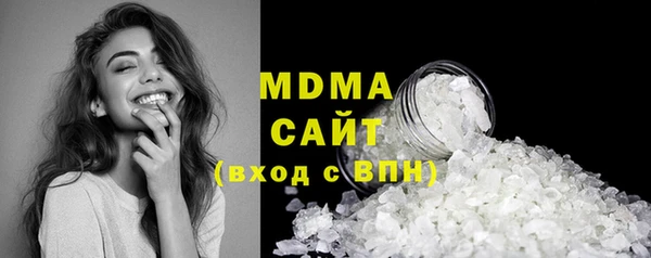 таблы Алексеевка