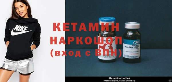 не бодяженный Алексин