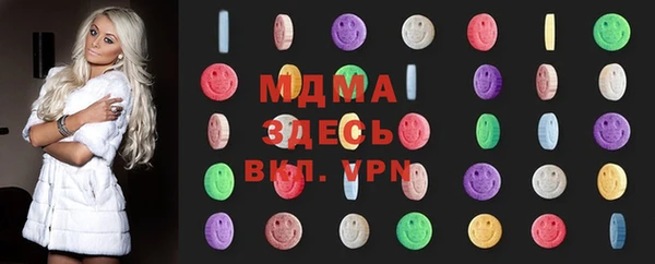 таблы Алексеевка