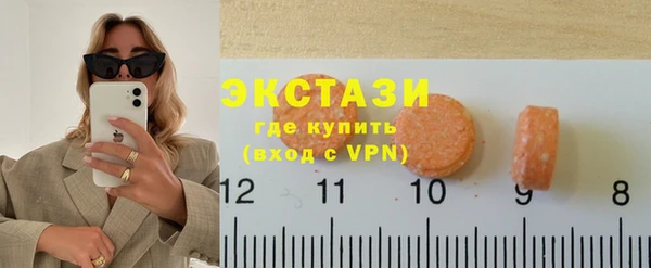 MESCALINE Алзамай