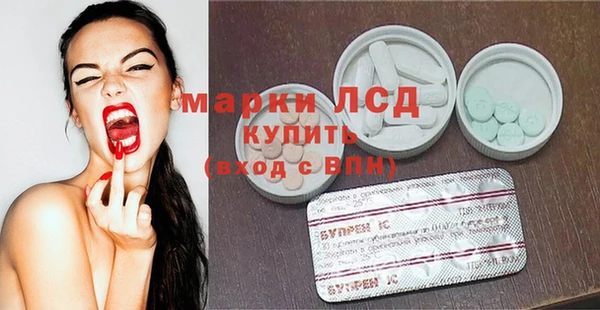 не бодяженный Алексин