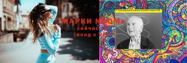 не бодяженный Алексин