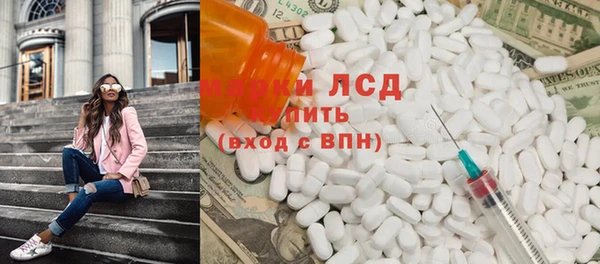 не бодяженный Алексин