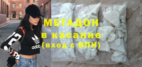 MESCALINE Алзамай