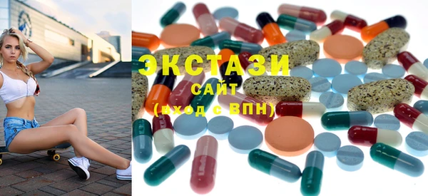 таблы Алексеевка