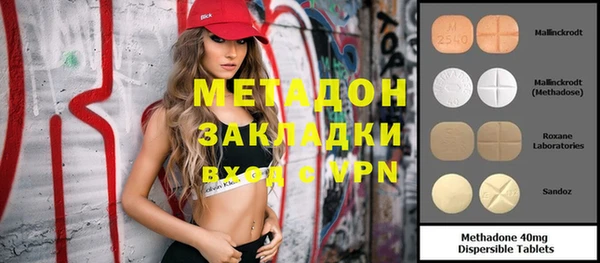 альфа пвп Новокубанск