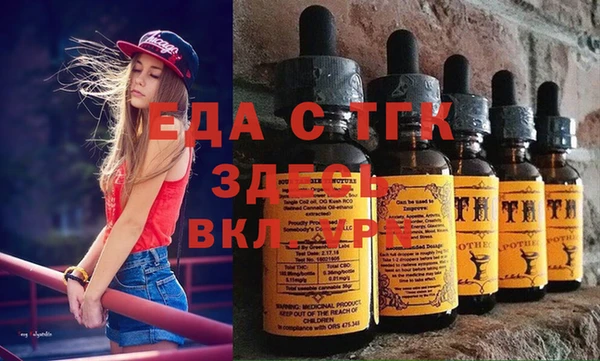 таблы Алексеевка
