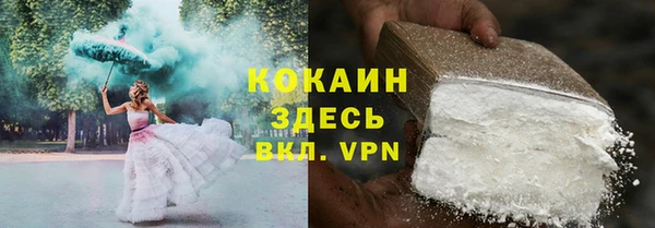 таблы Алексеевка
