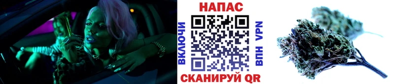 Шишки марихуана тримм  OMG ONION  Константиновск 